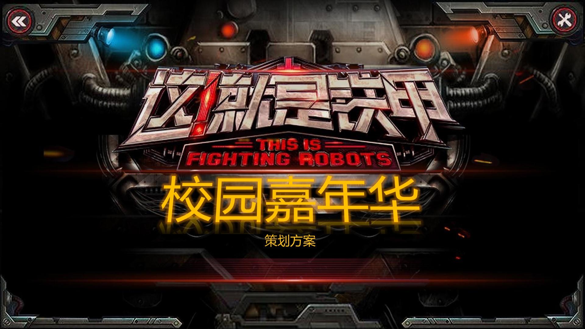 非凡娱乐与国家级文化机构达成战略合作